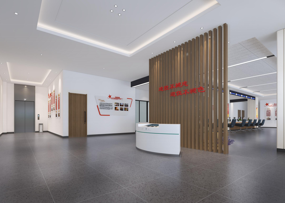 中國農業銀行隴西支行辦公樓裝修